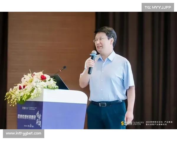 高校学者聚焦台球运动学术研究与产业融合发展路径探索